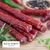 Beef Sticks | 2 pk - image 1 | West Forty Market