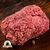 Ground Beef - image 1 | Fluffy Butt Farms