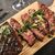 Skirt Steak - image 2 | Fluffy Butt Farms