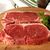New York Strip Steak 2 Per Pack - image 1 | One Son's Farm