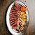 Boneless Ribeye Steak 2 Per Pack - image 1 | One Son's Farm