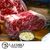 Pasture Raised Ribeye Steak