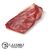 Pasture Raised Beef Brisket