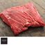 Brisket from One Son's Farm